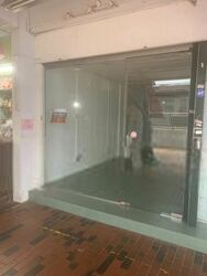 Serangoon North Avenue 1 (D19), Shop House #546749421